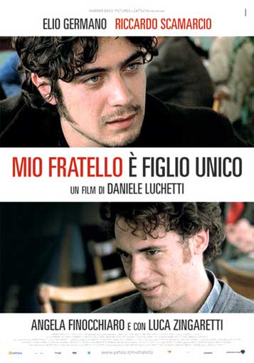 Mio fratello è figlio unico