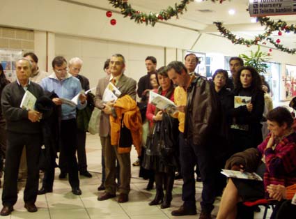 Presentato il libro Abitare A 20 anni (1987-2007), di Giovanni Verardi e Vincenzo Luciani al Centro Commerciale Primavera