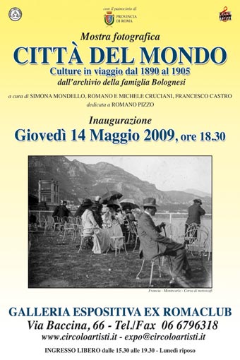 Mostra fotografica ‘Città del mondo. Culture in viaggio’