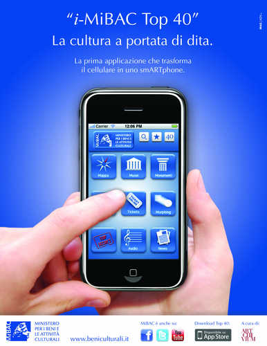 Al Colosseo senza file con l’iPhone