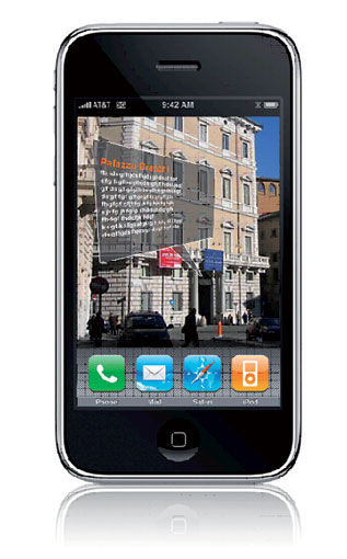 Da Forma Urbis a Rome View