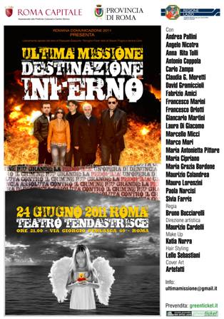 Ultima missione: destinazione Inferno