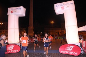 corriroma 
