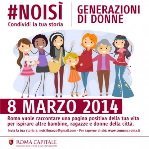 NOISI_FB