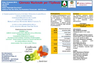GiornataEpilessia