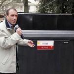 Massimo Tabacchiera cassonetto romano