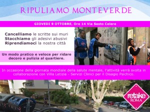 09102014 RETAKE VILLA LETIZIA v2