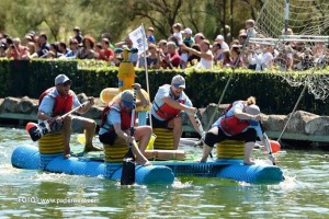 Re-boat-Race