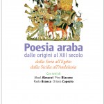 Copertina Poesia araba