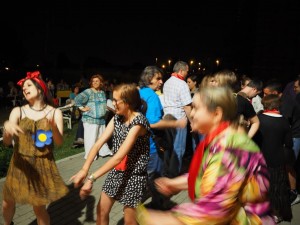 LaPrimuladanza